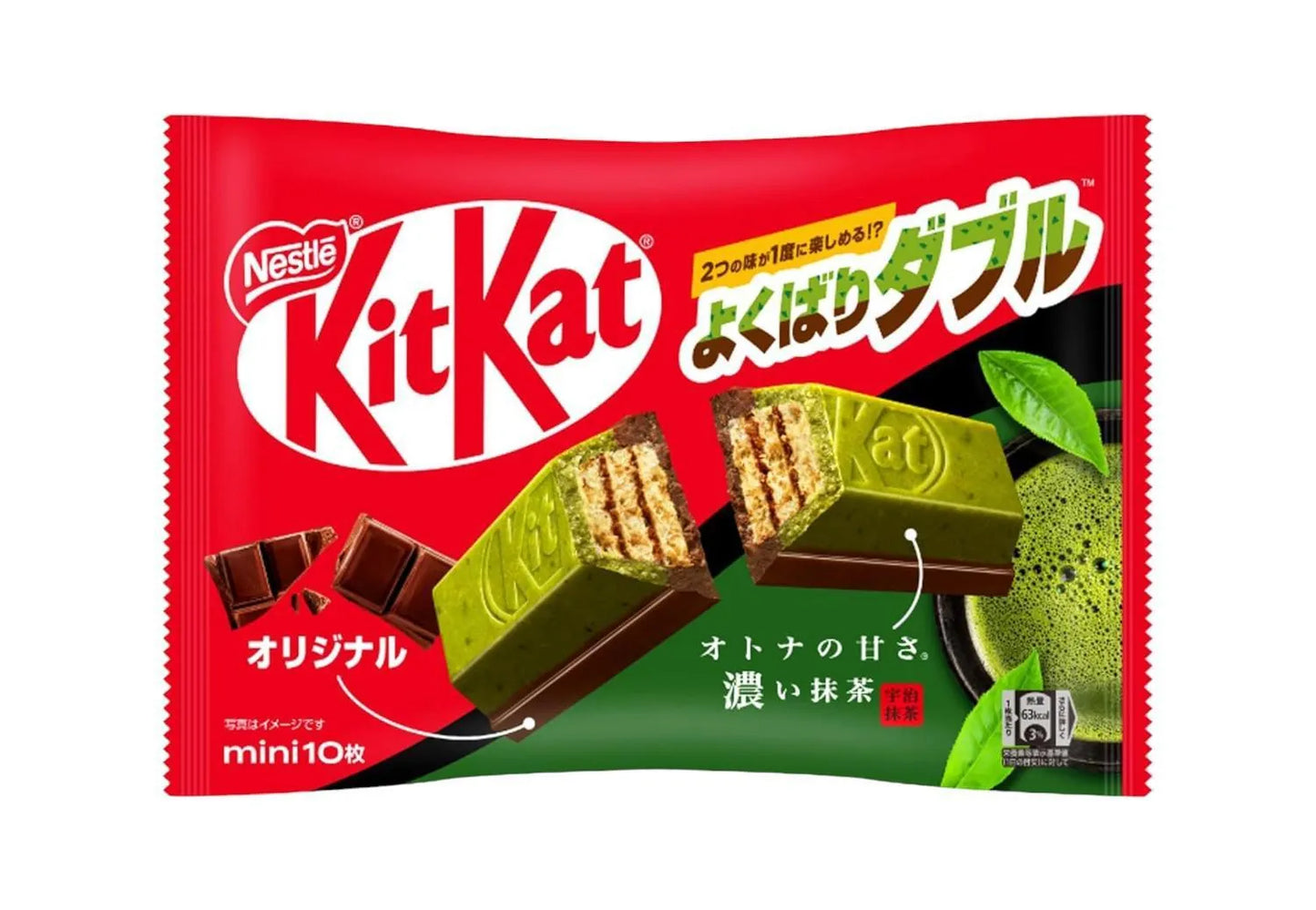 Kitkat Original & Matcha (Japan)