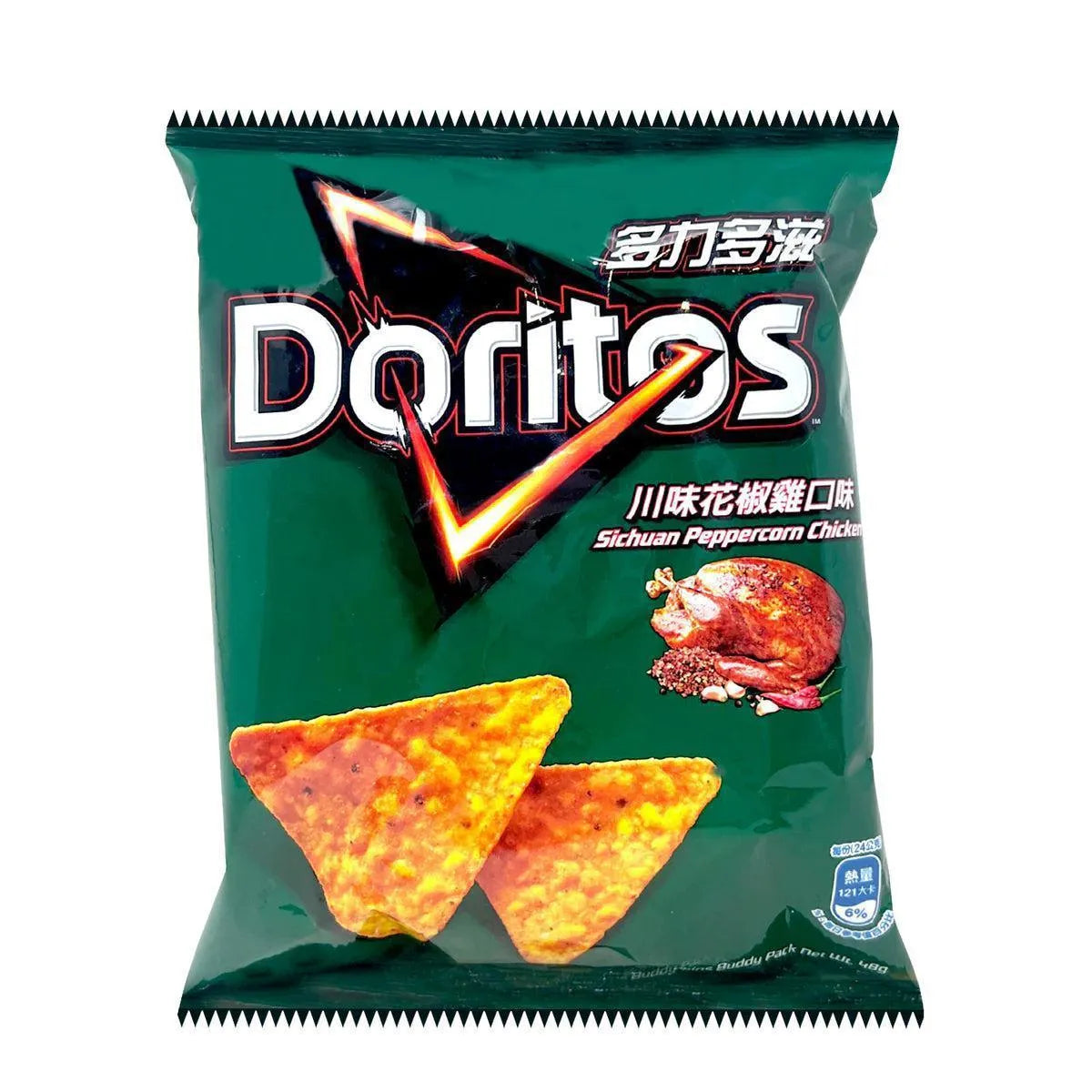 Doritos Sichuan Peppercorn Chicken
