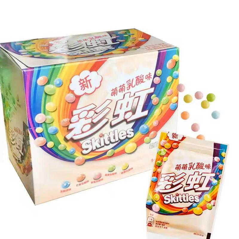 Skittles Candy Yogurt Flavor