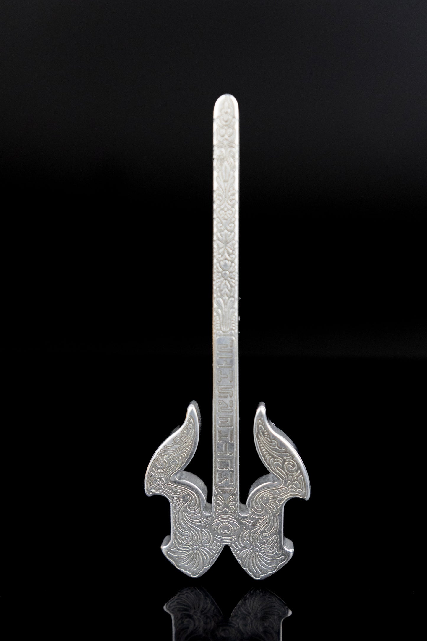 Mothership Astroglyph Launch Key