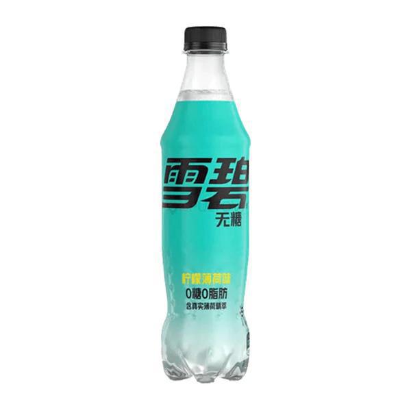 Sprite Lemon Mint 500ml (China)