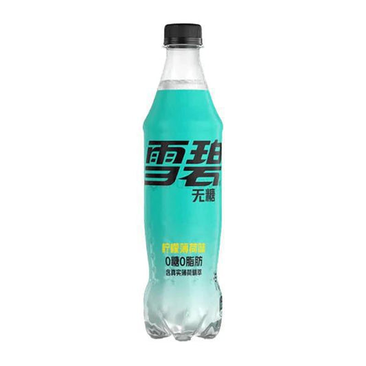 Sprite Lemon Mint 500ml (China)