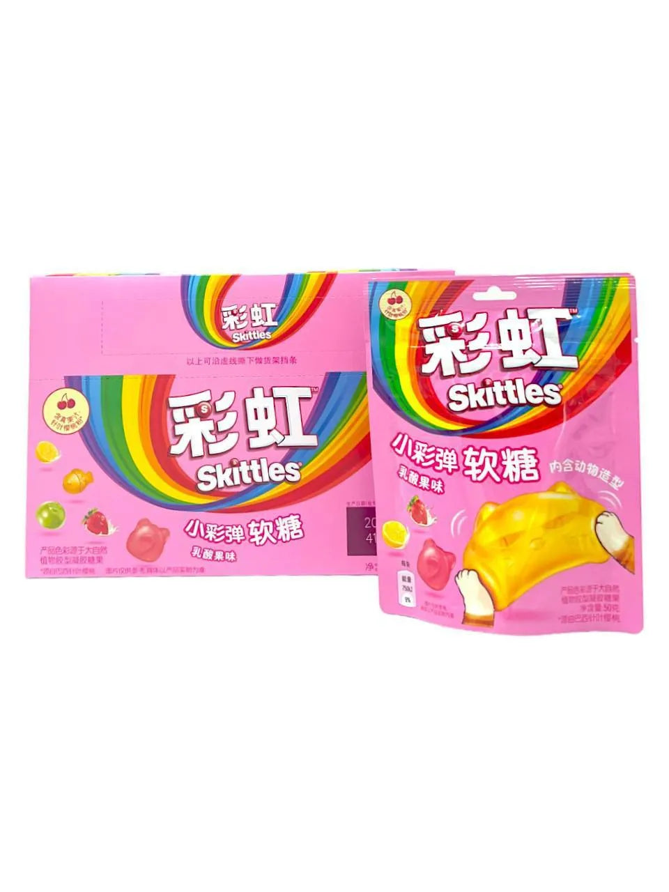 Skittles Animal Shaped Gummy Mix Fruit 50g (China)