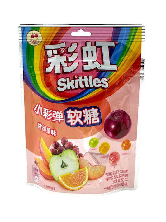 Skittles Colorful and Fruity Gummies 50g (8pk) (China)