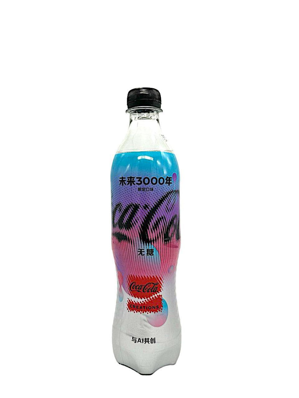 Coca Cola Drink Future Edition- 500ml (China)