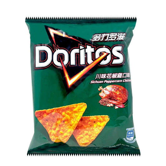 Doritos Sichuan Peppercorn Chicken (China)