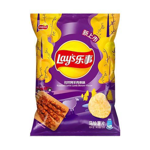 Lays Chips Roasted Cumin Lamb (China)