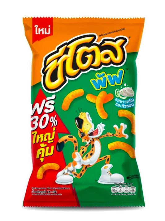Cheetos Sour Cream & Onion 66g (Thailand)