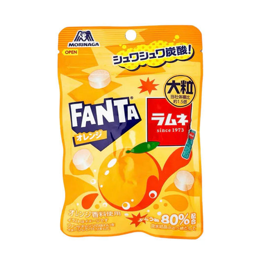 Hi Chew x Fanta Orange - Candy Pellets (Japan)