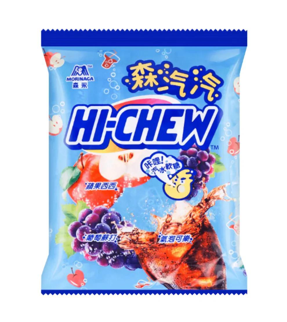 Morinaga Hi-Chew Soft Candy Strawberry-Orange-Yogurt (Taiwan)