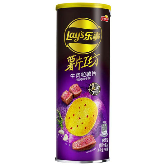 Lays Stax Charcoal Grilled Wagyu Beef 90g (China)