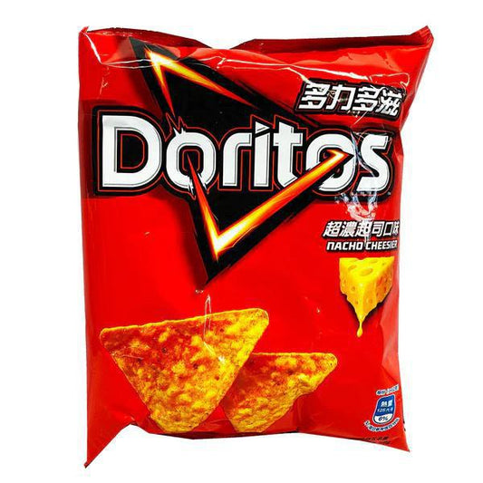 Doritos Nacho Cheesier Flavor (China)