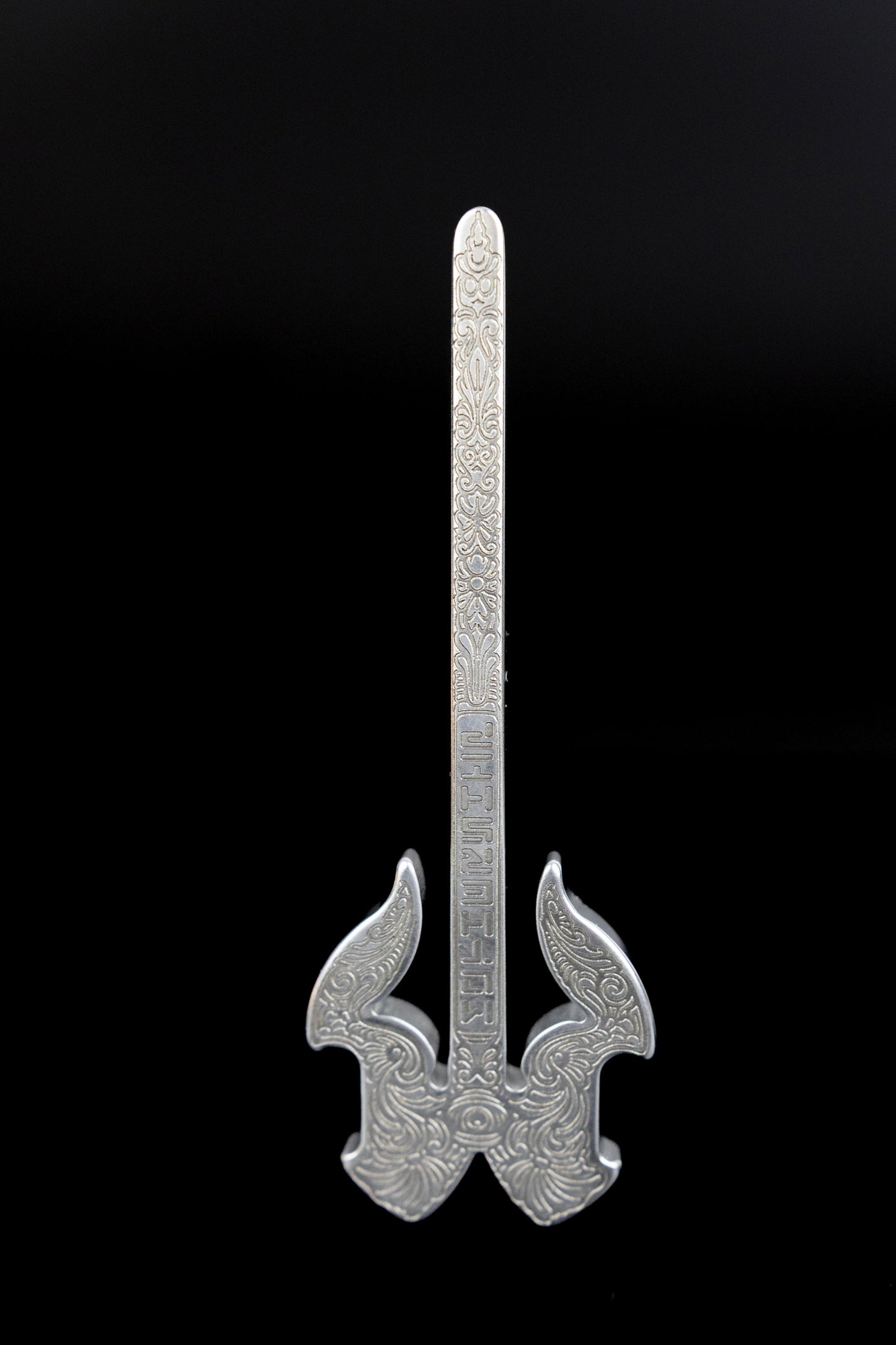 Mothership Astroglyph Launch Key