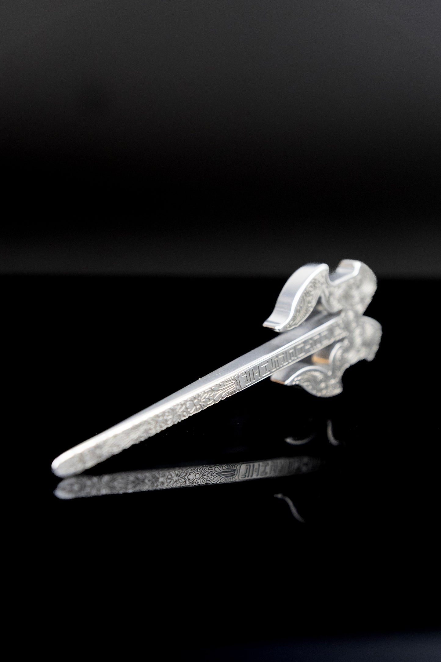 Mothership Astroglyph Launch Key