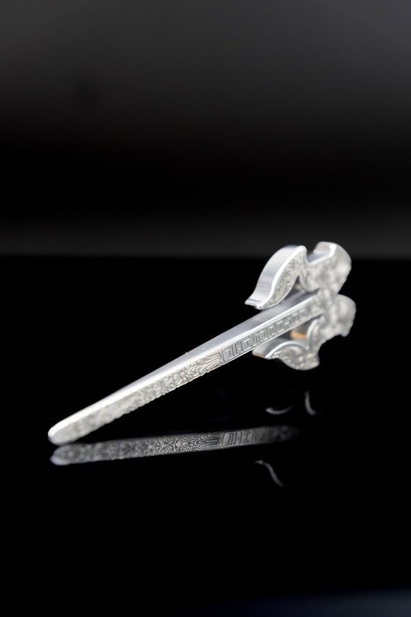 Mothership Astroglyph Launch Key