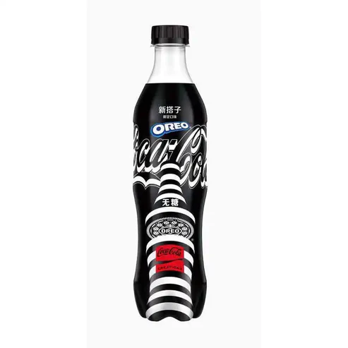 Coca Cola Drink Future Edition- 500ml (China) Copy