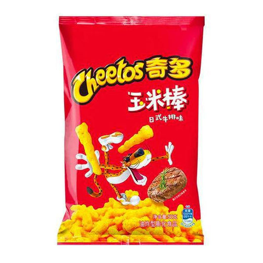 Cheetos Steak Flavor