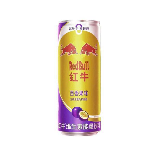 Red Bull Passion Fruit 325ml (China)