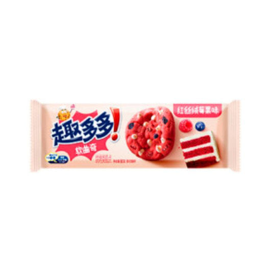 Chips Ahoy Red Velvet (China)