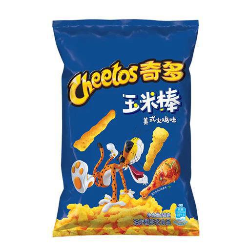 Cheetos American Turkey (China)