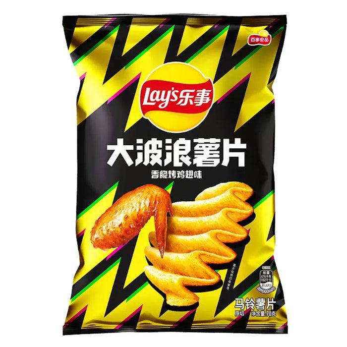 Lays Chips Chicken Wing (Wavy)