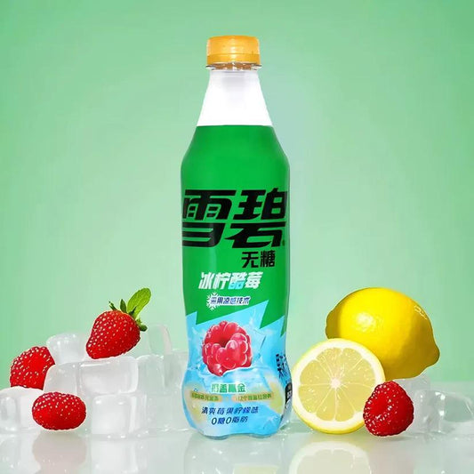 Sprite Iced Lemon Cool Berry 500ml (China)