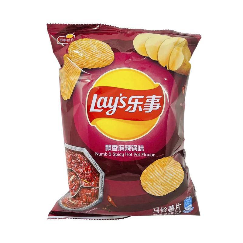 Lays Chips Numb & Spicy Hotpot (China)