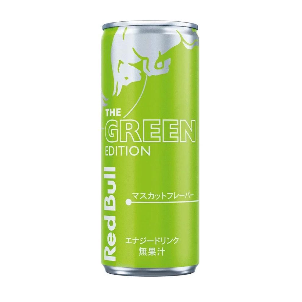 Red Bull Energy Drink Muscat Green Edition 250ml (Japan)
