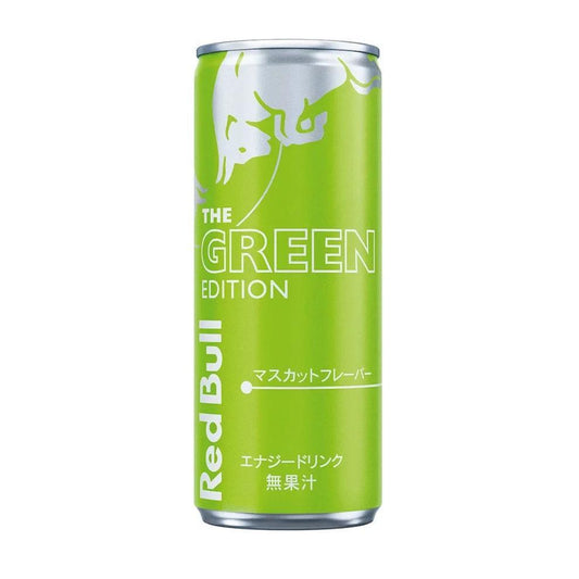 Red Bull Energy Drink Muscat Green Edition 250ml (Japan)